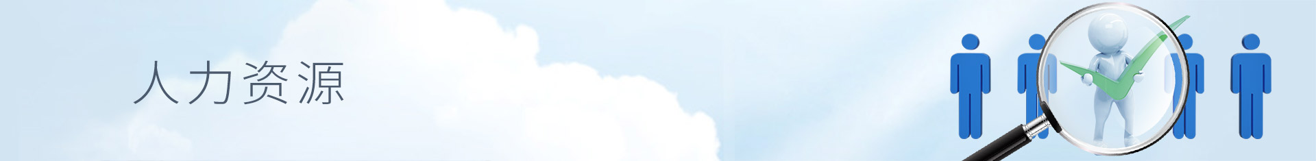 ʢ������(�й���)���ٷ���վ