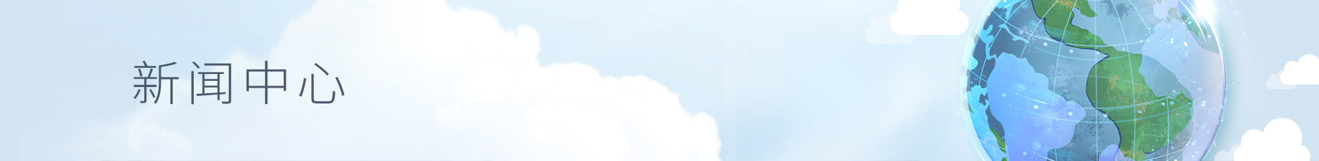 ʢ������(�й���)���ٷ���վ