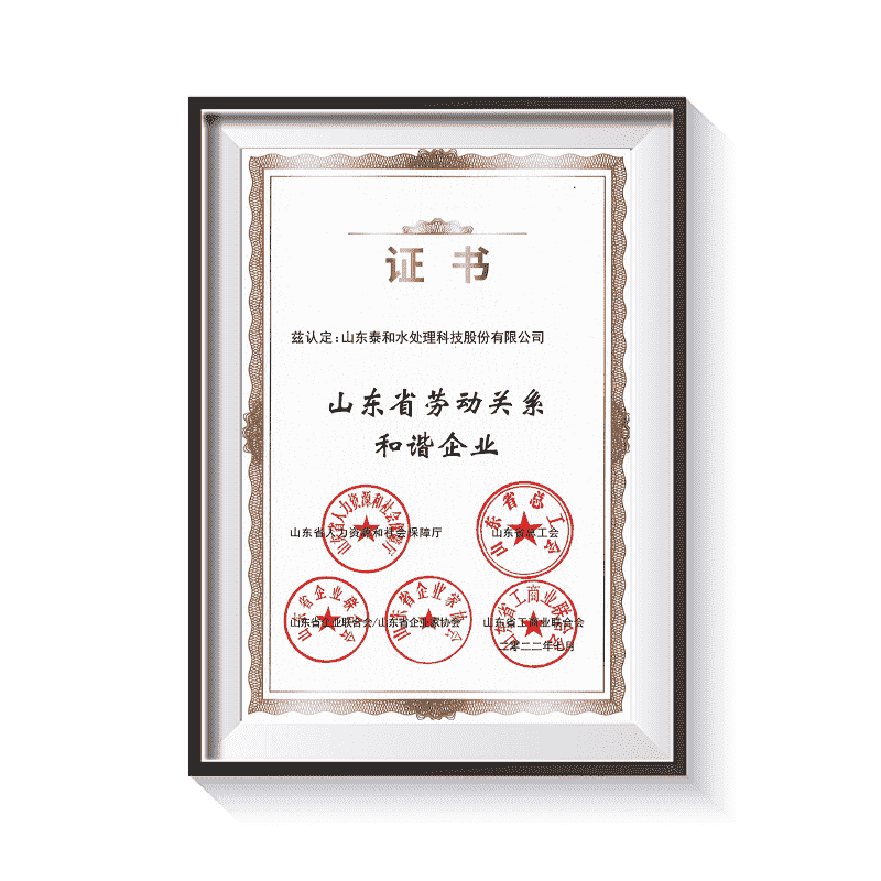 ʢ������(�й���)���ٷ���վ