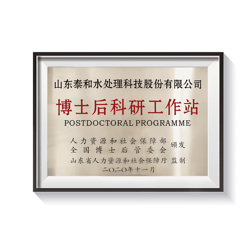 ʢ������(�й���)���ٷ���վ