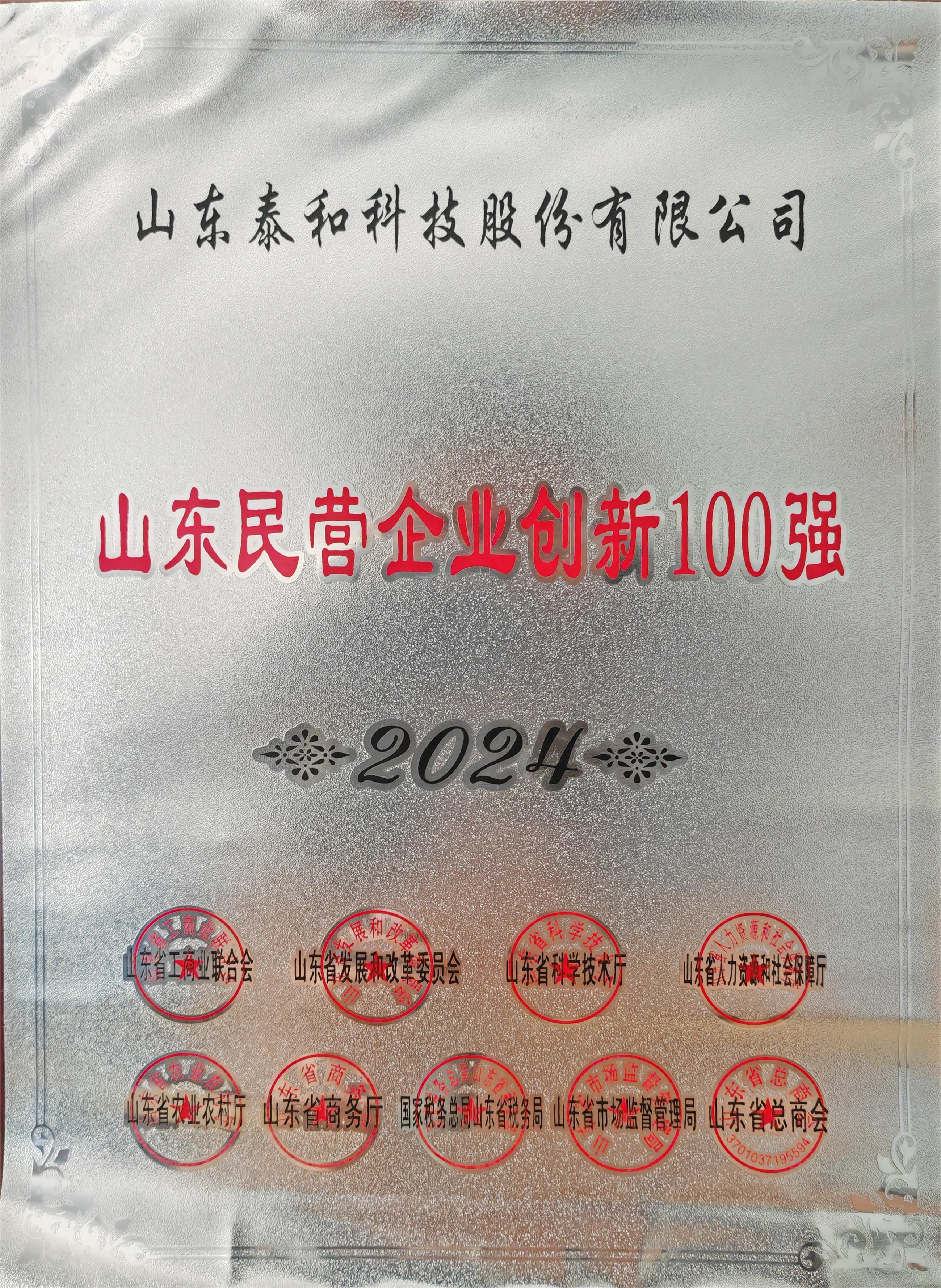 ʢ������(�й���)���ٷ���վ