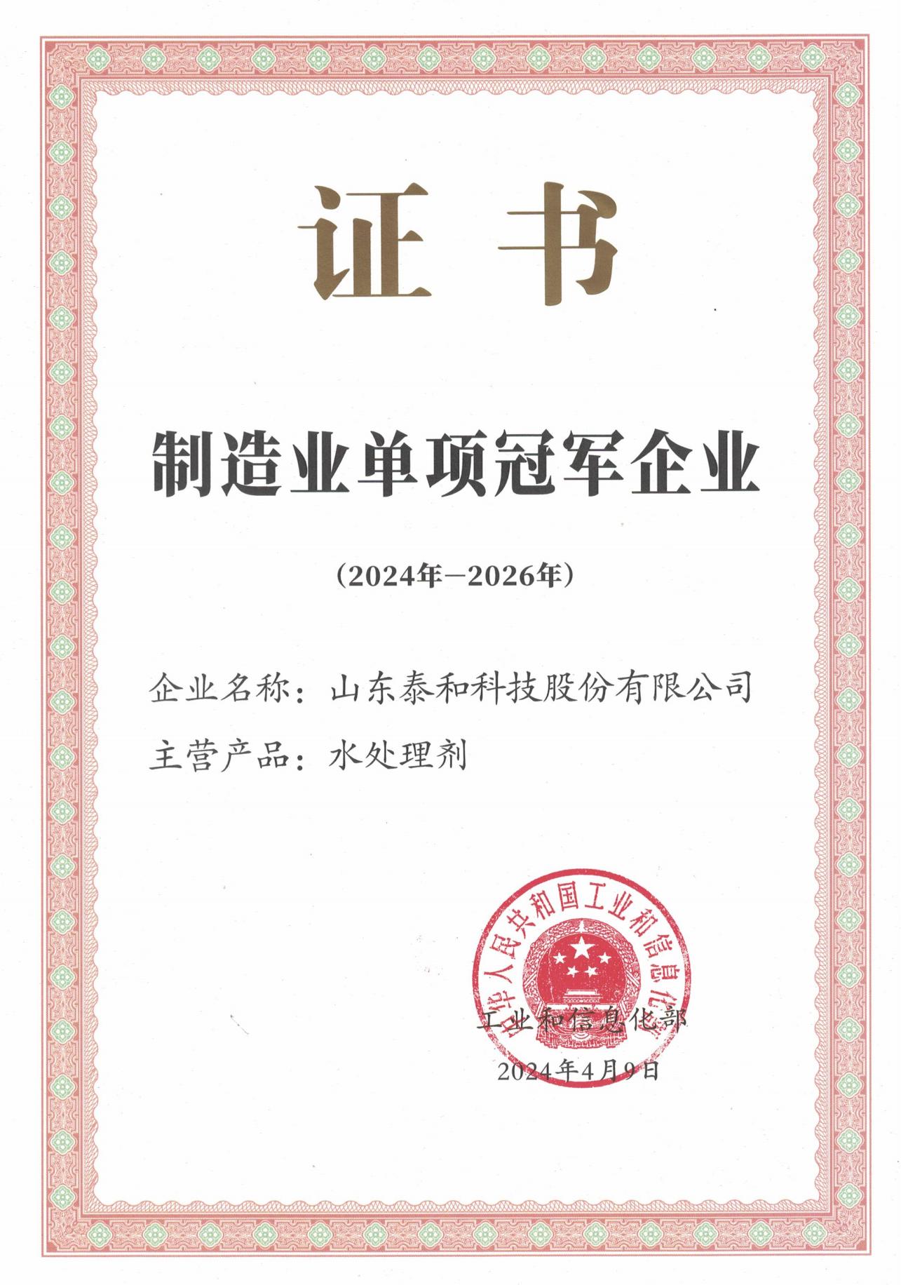 ʢ������(�й���)���ٷ���վ