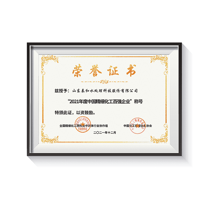 ʢ������(�й���)���ٷ���վ