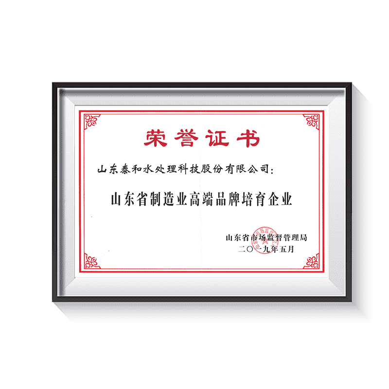 ʢ������(�й���)���ٷ���վ