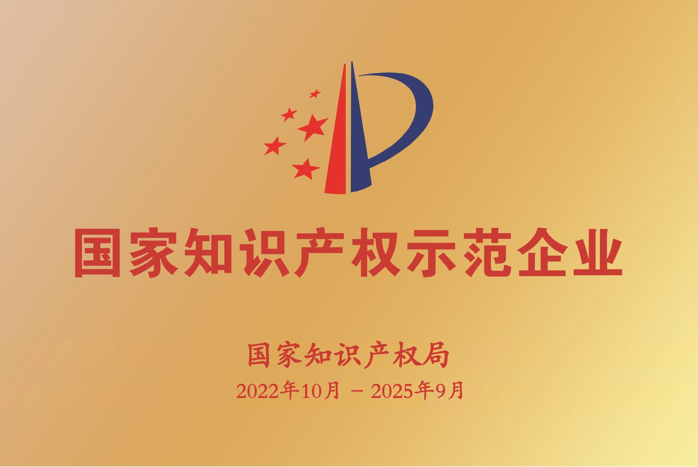 ����֪ʶ��Ȩ��ģ��ҵ