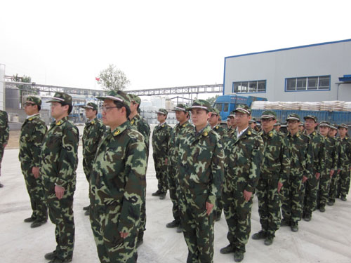 ʢ������(�й���)���ٷ���վ